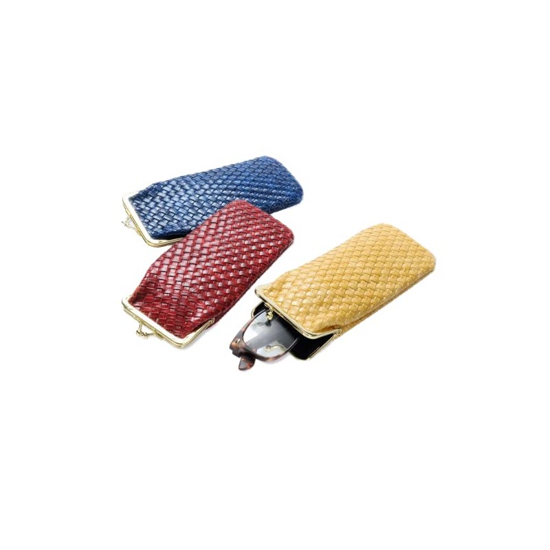 Flat glasses/sunglasses case/Glasses Case Dark Blue, Burgundy, Yellow (Dark Blue)