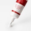 Abka [Abca] Peptide and tranexamic acid firming eye cream 30ml