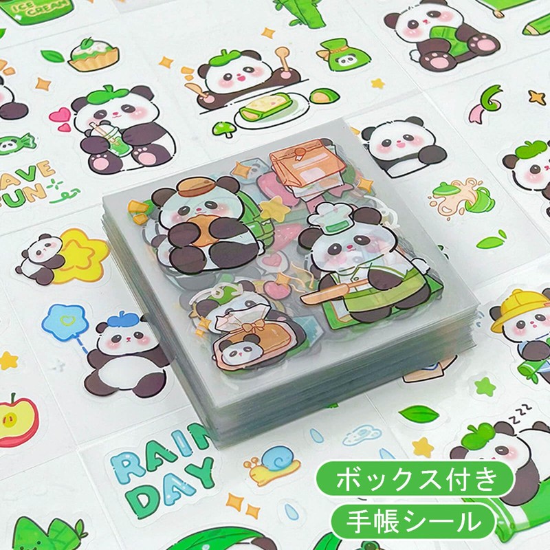 Diary Stickers, Cute, 100 Pieces, Gift Box Included, Notebook, Collage