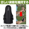 Famimueno ゴルフ 矯正 手首 ベルト 練習 スイング スウィング 折れ防止 トレーニング