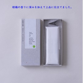 WASHI Incense Japanese Paper Incense, 30 Sheets with Clip, Burning Time: 5 Minutes, Eirakuya (Japanese Paper Incense, Citrus Scent)