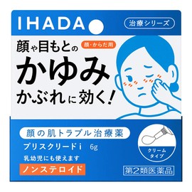 【第2類医薬品】イハダ プリスクリードi 6g