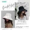 $ole only Hat, Hat, Reversible, Wired, Floral Pattern, Simple, Cute,