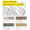 Poapoa VC White Clay Paste, Vitamin C, Glutathione, Hyaluronic Acid,