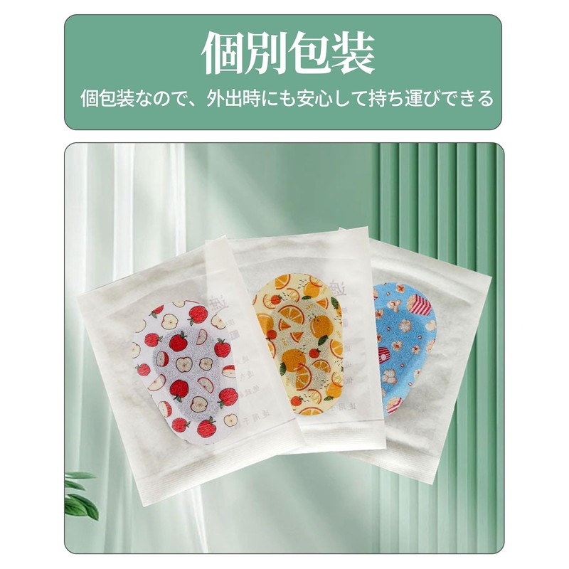 子供のアイパッチ通気性粘着包帯弱視怠惰な目使い捨てアイパッドかわいい漫画眼帯ユニセックス使い捨てアイパッド 45個（ランダムな6つのスタイル）