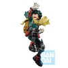 Bandai Spirits Ichibansho - My Hero Academia - Izuku Midoriya