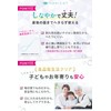 【Dentist Recommended】Orthodontic and Bridge Use Floss Threader Floss Sledder【0.34mm tip
