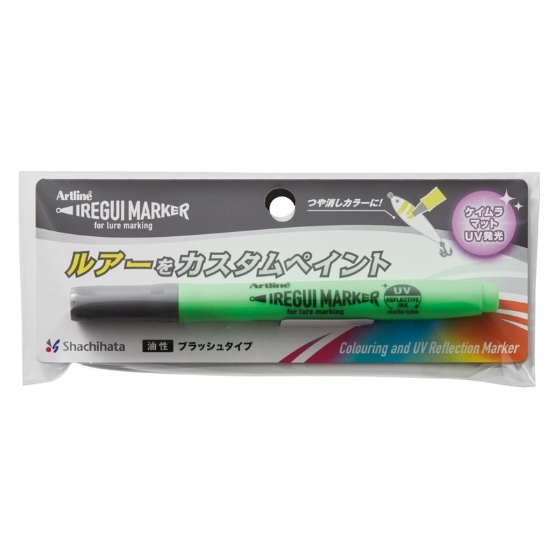 Shachihata Artline Keimura Matte Green KLF-F/1H-KMMG