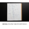 Kokuyo WP Series Pen (Fine Writer WP-F100, Black)