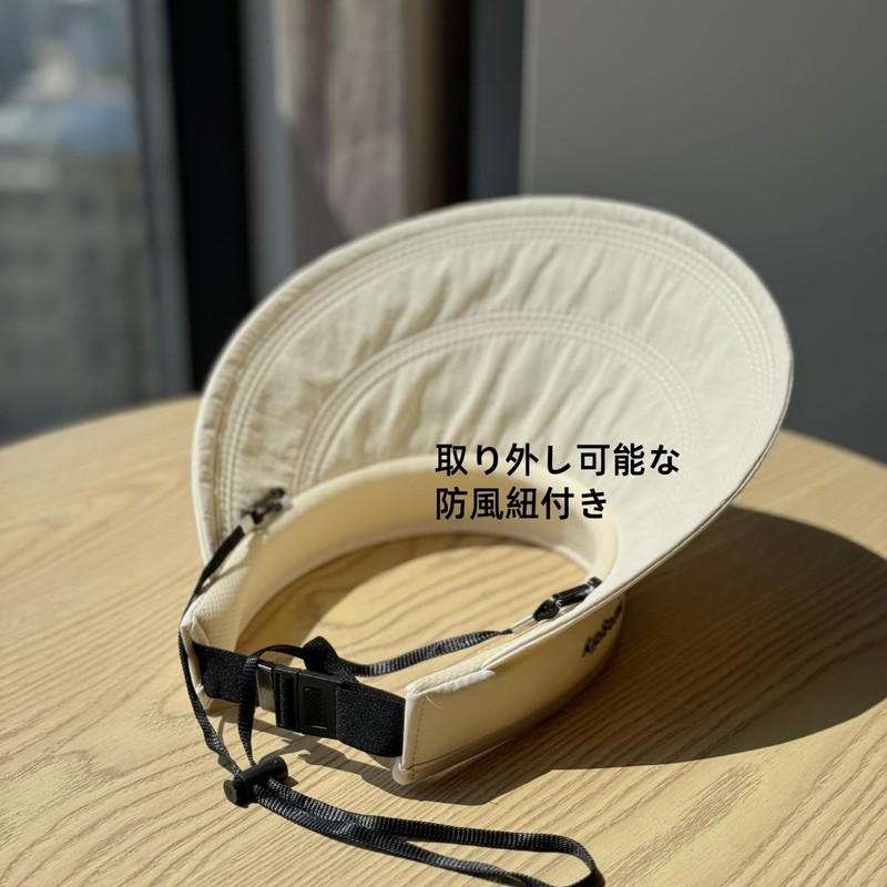 Weuiean KDMG-014 Women's Sun Visor, UV Protection, Wide Brim, Hat,