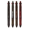 Pilot Composite Writing Instrument 4+1 WOOD Four Plus One Wood