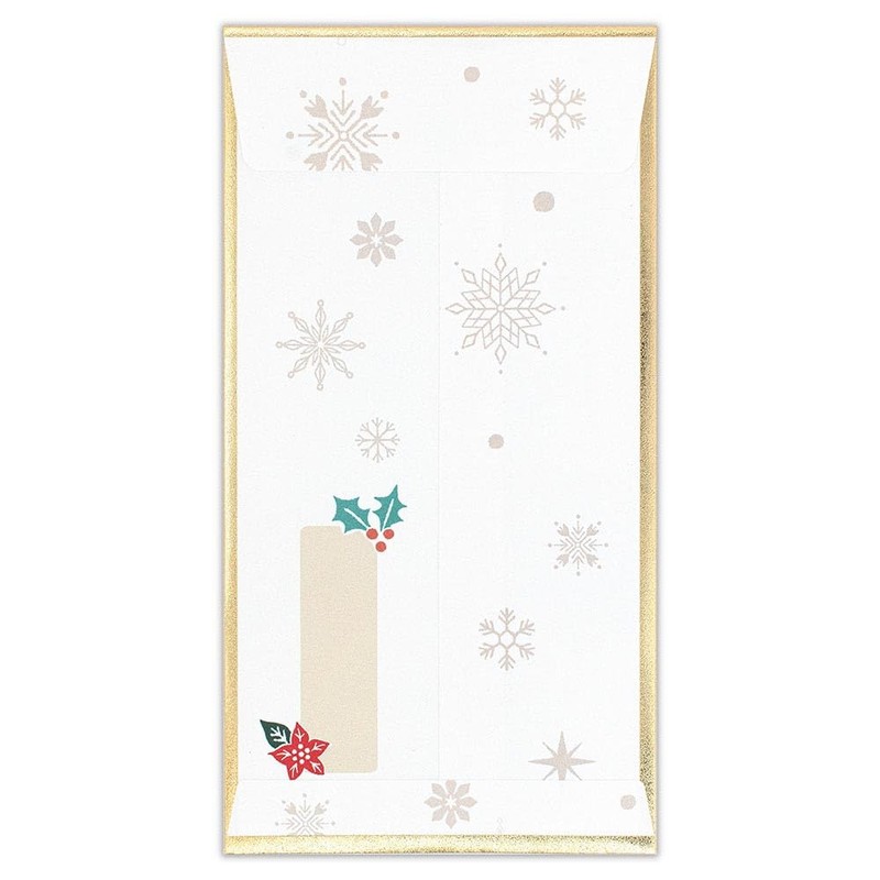 Nubby Christmas Snow Celebration Bags, 2 Pieces, Embossed, Bill Free