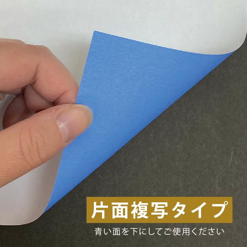 Ehime Shikou COC-B Color Carbon Paper, Pack of 10, Blue