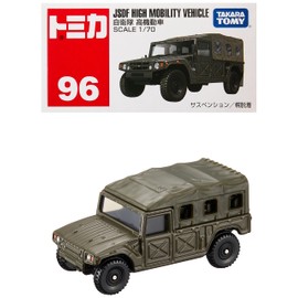 Tomica No.96 Self-Defense Force High Mobility Vehicle (Box)