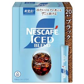 Nescafe Ice Blend Stick Black 20p, Box, Regular Soluble Coffee, Individual Packaging