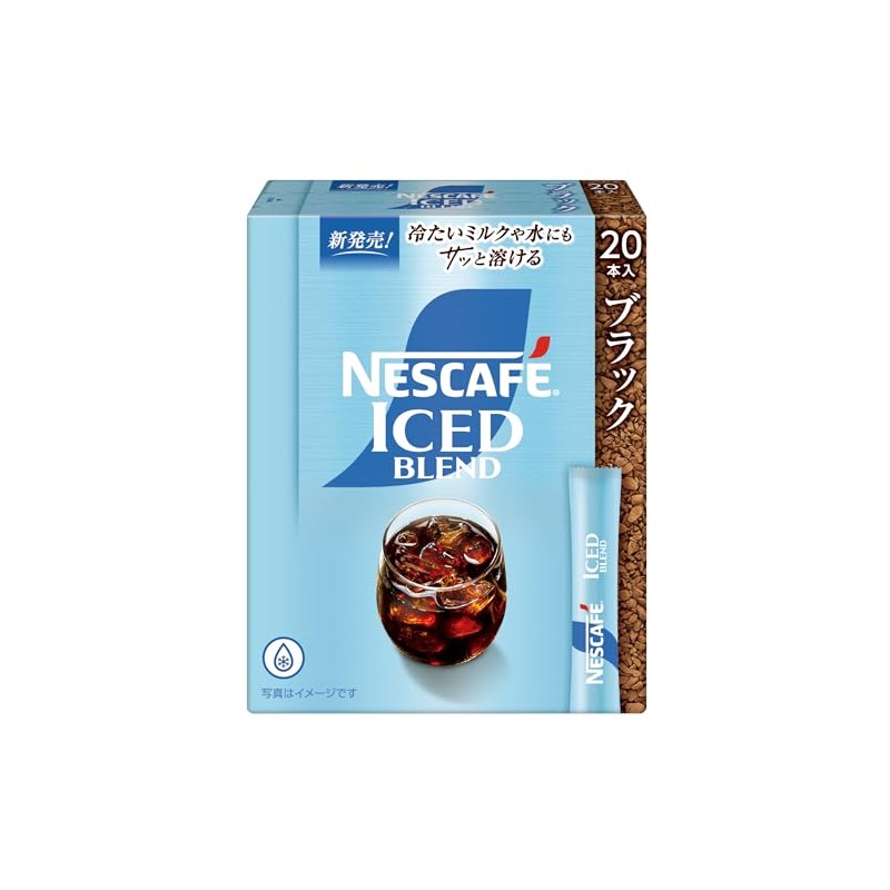 Nescafe Ice Blend Stick Black 20p, Box, Regular Soluble Coffee,