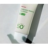 Protector Solar Galactomy Moisture Sun Serum 50ml
