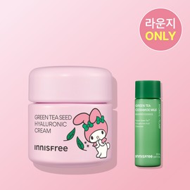 Innisfree / 이니스프리X마이멜로디 그린티 씨드 히알루론산 수분크림 / 진정 보습 속건조 화잘먹 50mL, 1개 (단지형)