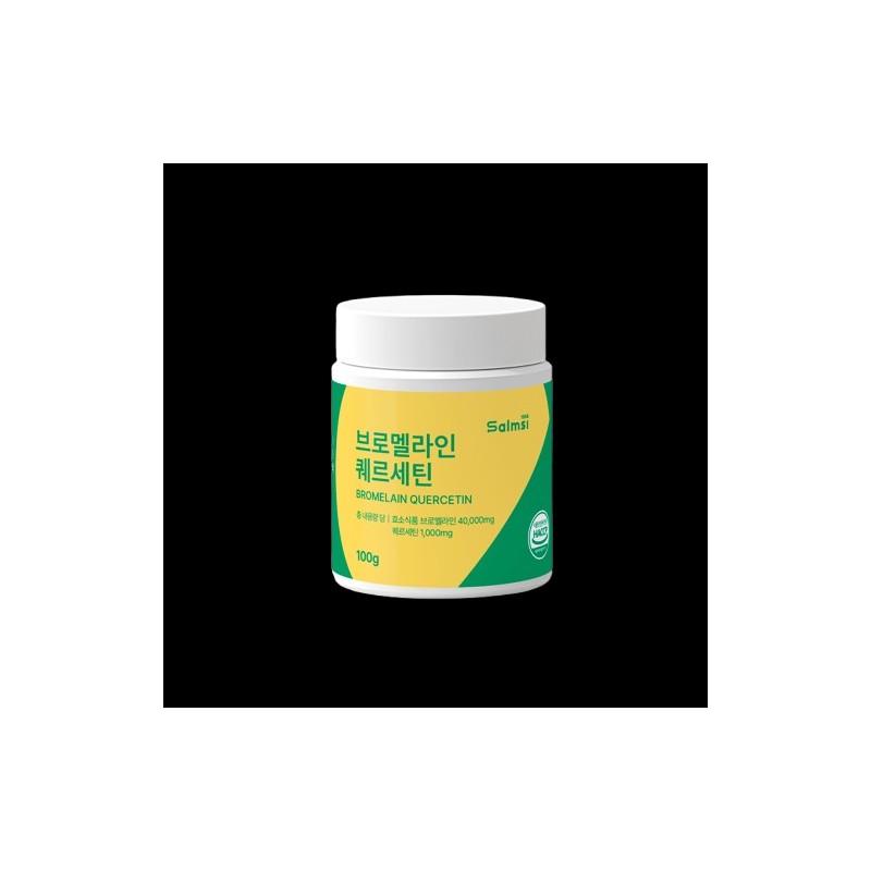 Unij Company Partner Salmushi Bromelain High Purity Quercetin Powder Pineapple