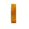 20mm Yellow Reflective Tape 2.5M High-Brightness Reflective Sheet Bicycle Motorcycle Nighttime / 20mm 황색 반사테이프 2.5M 고휘도반사시트 자전거 오토바이 야간