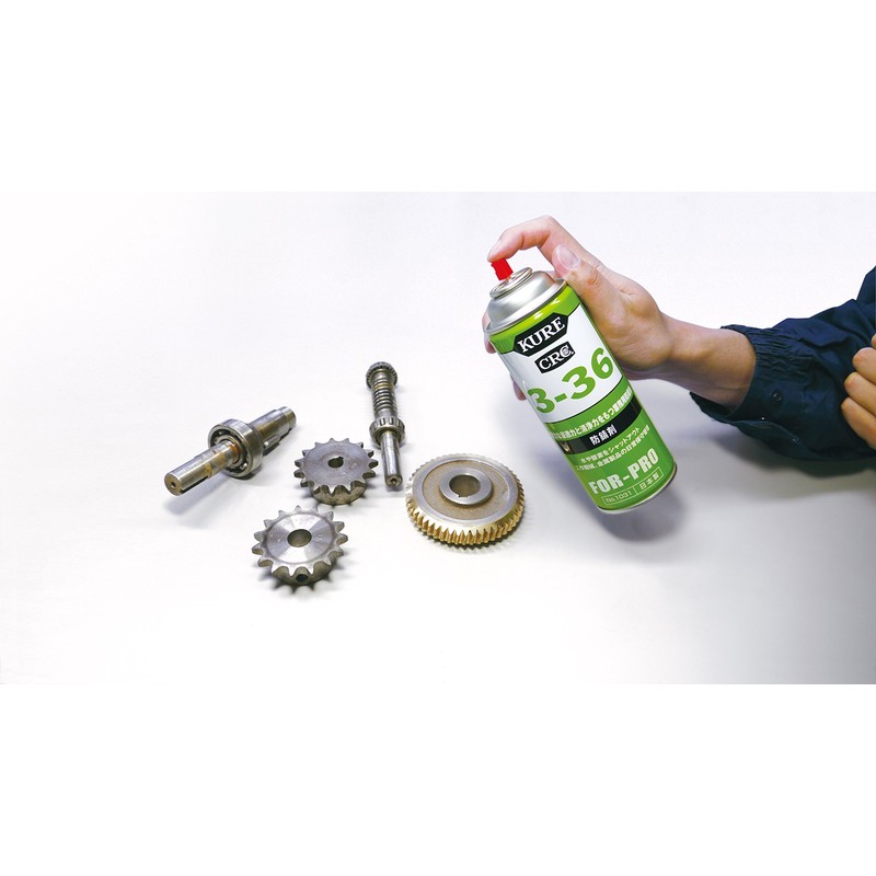 KURE 3-36 HTRC 2.1, 14.5 fl oz (430 ml)