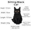 Vivid Arts Sitting Cats (Black Cat)