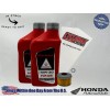 Honda Cyclemax Full Synthetic HP4s Oil Change Kit fits 2021-2025