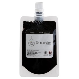 Olympus MD15 Dye Marche (Dye-marche) Pouch, 50 (Liquid Dye), 1.7 fl oz (50 ml), Matte Black