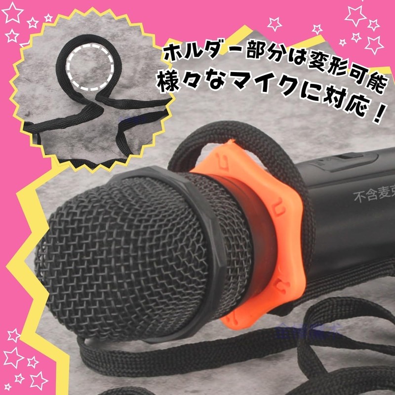SALUDABLE Microphone Stand, Microphone Holder, Neck Strap, Magic for Workshops,
