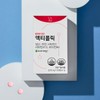 4th Generation Active Folic Acid Actifolic 270mg x 30 Tablets