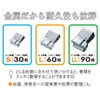 TOHKIN SC-S10S-3 Slide Clip, Small, Silver, 10 Pieces x 3