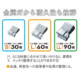 TOHKIN SC-S10S-3 Slide Clip, Small, Silver, 10 Pieces x 3 Sets, sliver