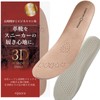 NIJISoRa156 Leather Shoe Insole for Men - Long Hours Walking,