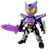 BANDAI Quick Builders Kamen Rider Gav Popping Mifoform