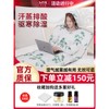 BDM 비디엠 찜질함 가정용 습기와 제거 찜질복으로 무독산자 미용실 찜질팩 추위를 전용 산성담요 [[손 내밀기]플라워 스마트팩+60 욕실팩] Bdiem Hot Pack Home Moisture Removal Herbal Pack Non-toxic Beauty Salon Hot Pack Cold Special Acid Blanket [[Hand in Hand] Flower Smart Pack + 60 Bath Pack]