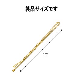 Stoooduo Hair Pin, Bangs, Hair Arrangement, Hair Clip, Stylish, Cute for Children, Women's, Girls, Gold Pin, Hair Clip