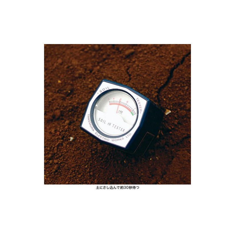Soil 酸度 測定機 DM – 13