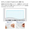 Kokuyo Campus Notebook, Connect-Rup, Purpose-Specific, Semi-B5, 5mm Grid, Endangered Species,
