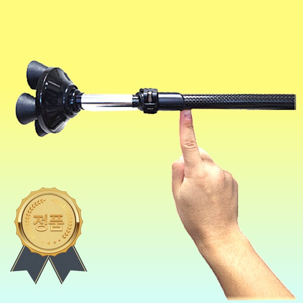 Ultra-light, high-quality elderly four-legged medical cane pasation / 초경량 고급