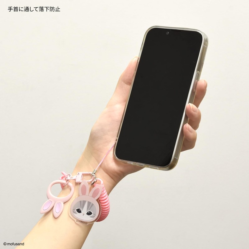 Gourmandies MOFU-72C Multi-Coil Strap, Usa Yan