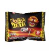 Sonrics - Rockaleta (Spicy Lollipops with Gum Center) 1pk/20ct **MEXICAN