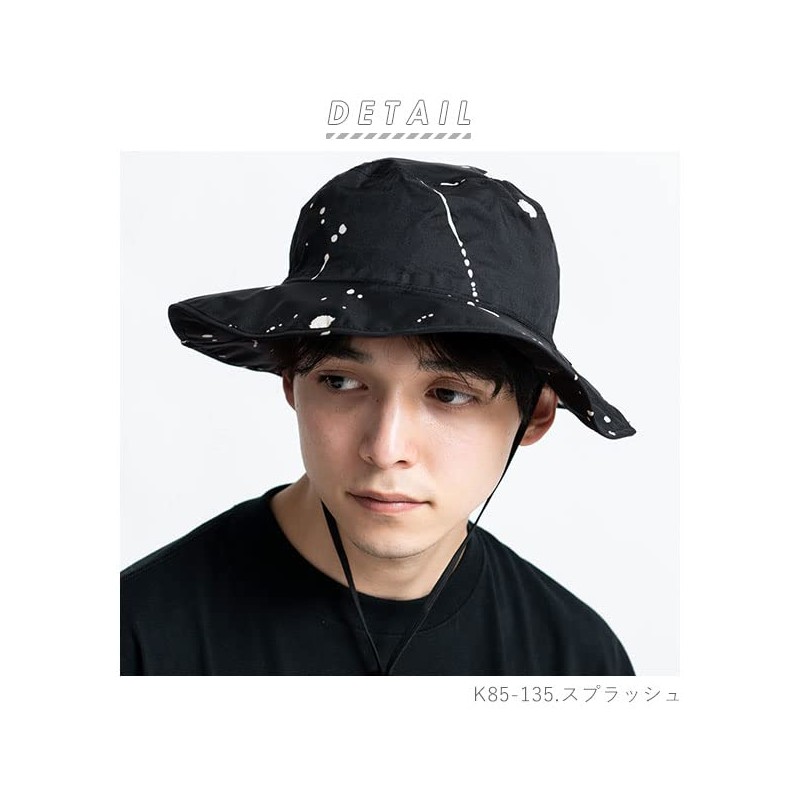KiU K85-906 Kiu Hat, For Rain or Shine, UV Protection,