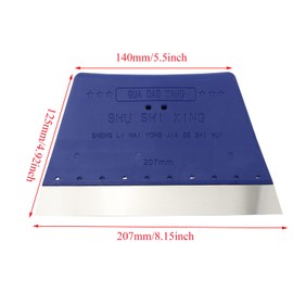 PZRT Stainless Steel Solder Paste Scraper 205mm Flat Squeegee Scraping Board for Grinding and Polishing, Blue