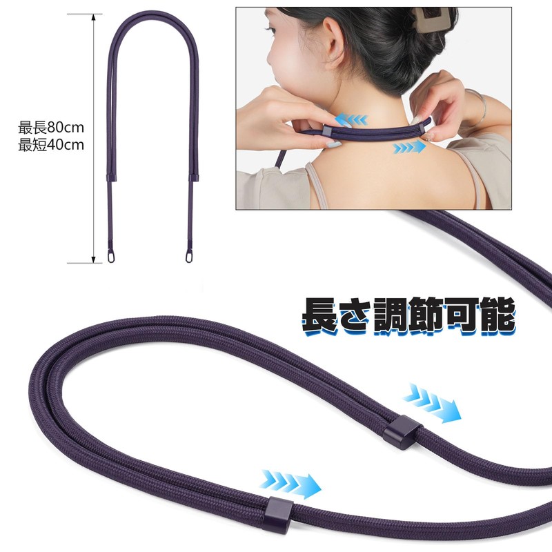 Chisafly Neck Strap, Portable Fan, Handy, Solid, Adjustable Length, Neck