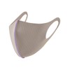 ARDW Mask Light (Beige + Lavender) Medium Size (1 Piece)