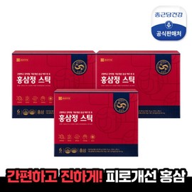 Jongkundang Health 종근당건강 홍삼정스틱 3박스(90포) Korean Ginseng Extract Sticks 3 Boxes (90 Packs)