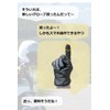 DearJapan Motorcycle Touch Pen Gloves, Smartphone Operation, Around Handle, Motorcycle