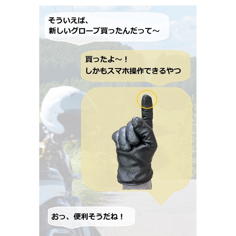 DearJapan Motorcycle Touch Pen Gloves, Smartphone Operation, Around Handle, Motorcycle