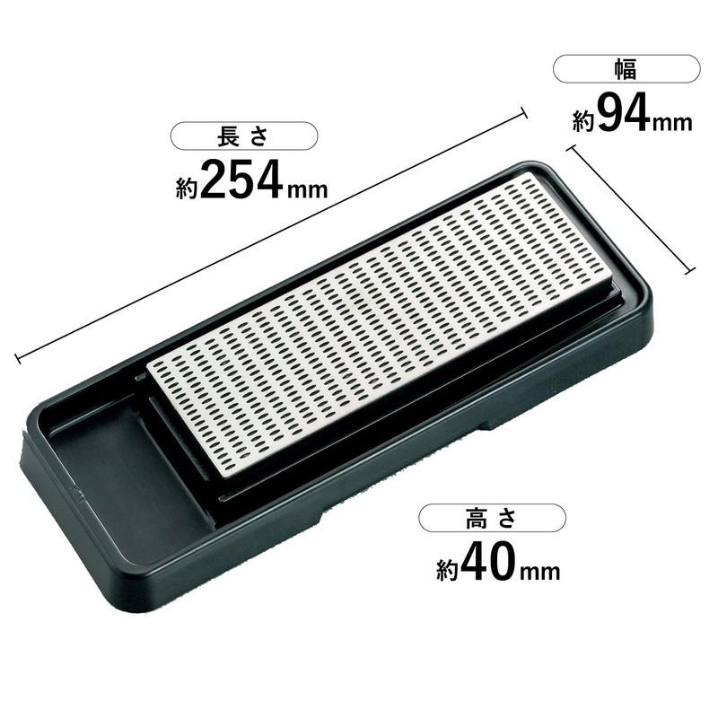 Kai Corporation AP0306 KAI Whetstone, Diamond, Made in China
