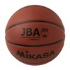 MIKASA Basketball No. 5 Japan Basketball Association Test Ball (For